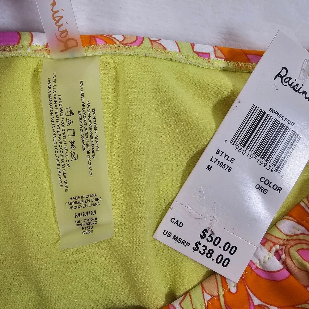Raisins Sophia Pant Bikini Bottoms Womens Psychedelic Paisley Ruffle Orange‎ M